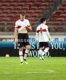 15.01.22 VfB Stuttgart - RB Leipzig