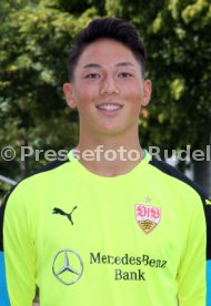U17 VfB Stuttgart Fototermin 2016/2017