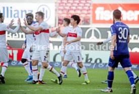 27.02.21 VfB Stuttgart - FC Schalke 04