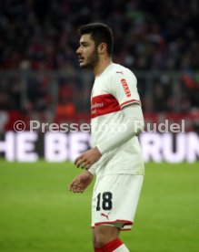 FC Bayern M&uuml;nchen - VfB Stuttgart
