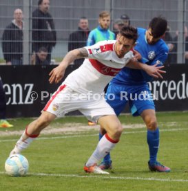 VfB Stuttgart II - FC Astoria Walldorf