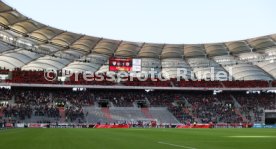 05.02.22 VfB Stuttgart - Eintracht Frankfurt