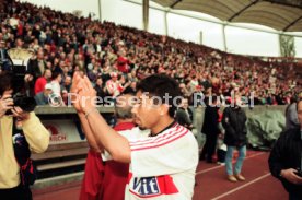 26.10.96 VfB Stuttgart - Borussia M&ouml;nchengladbach