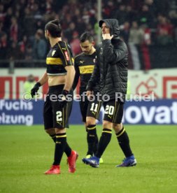 Fortuna D&uuml;sseldorf - VfB Stuttgart