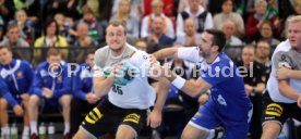 Deutschland DHB - Island