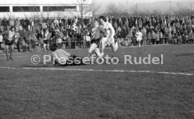 08.02.75 VfB Stuttgart Amateure - Bayer 04 Leverkusen