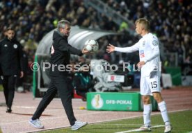 SSV Ulm 1846 - Fortuna D&uuml;sseldorf