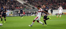 VfB Stuttgart - Fortuna D&uuml;sseldorf