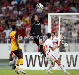 30.07.08 VfB Stuttgart - FC Arsenal London