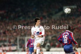 01.12.96 VfB Stuttgart - FC Bayern M&uuml;nchen