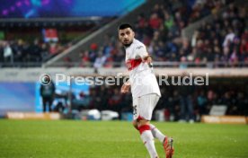 22.02.26 1. FC Heidenheim - VfB Stuttgart