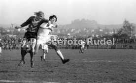 08.02.75 VfB Stuttgart Amateure - Bayer 04 Leverkusen