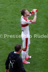 VfB Stuttgart - FC Erzgebirge Aue