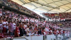 VfB Stuttgart - FC W&uuml;rzburger Kickers