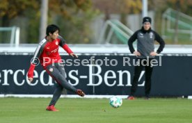 VfB Stuttgart Training