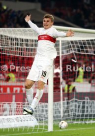 VfB Stuttgart - SV Darmstadt 98