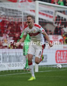 VfB Stuttgart - SV Sandhausen