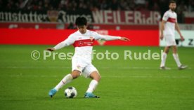 VfB Stuttgart - 1. FC N&uuml;rnberg