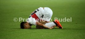 VfB Stuttgart - Fortuna D&uuml;sseldorf