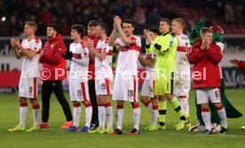 VfB Stuttgart - Fortuna D&uuml;sseldorf