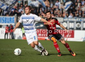 SG Sonnenhof Gro&szlig;aspach - MSV Duisburg