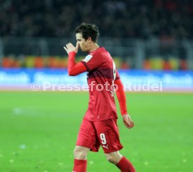 Borussia Dortmund - VfB Stuttgart
