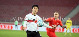 15.01.22 VfB Stuttgart - RB Leipzig