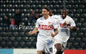 08.04.26 VfB Stuttgart II - SSV Ulm 1846