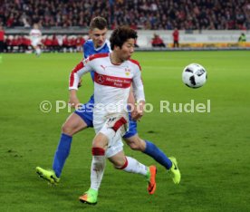 VfB Stuttgart - VfL Bochum