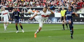 18.02.23 VfB Stuttgart - 1. FC K&ouml;ln