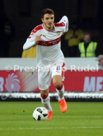 VfB Stuttgart - Fortuna D&uuml;sseldorf