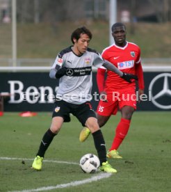 VfB Stuttgart - Wormatia Worms