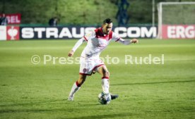 1. FC Saarbr&uuml;cken - Fortuna D&uuml;sseldorf