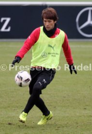 VfB Stuttgart Training
