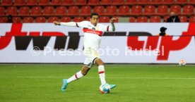 12.02.22 Bayer 04 Leverkusen - VfB Stuttgart