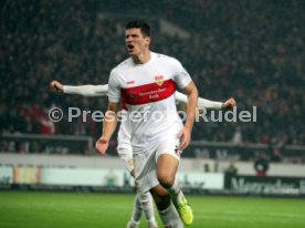 VfB Stuttgart - 1. FC N&uuml;rnberg
