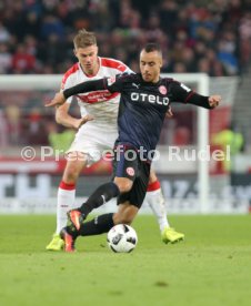 VfB Stuttgart - Fortuna D&uuml;sseldorf
