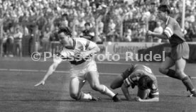 30.06.91 U19 VfB Stuttgart - U19 1. FC Kaiserslautern