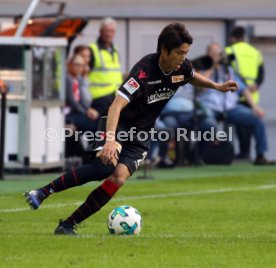 Fortuna D&uuml;sseldorf - 1. FC Union Berlin