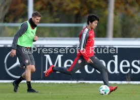 VfB Stuttgart Training