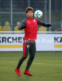 VfB Stuttgart Training