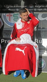 Eintracht Frankfurt - VfB Stuttgart