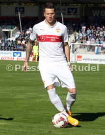 VfB Stuttgart II