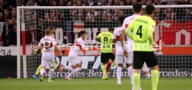 VfB Stuttgart - SV Wehen Wiesbaden