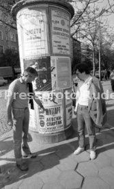 19.09.84 Levski Sofia - VfB Stuttgart