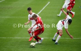 U19 VfB Stuttgart - U17 FC Bayern M&uuml;nchen