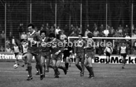 07.12.85 Stuttgarter Kickers - SC Freiburg