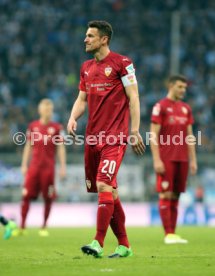TSV 1860 M&uuml;nchen - VfB Stuttgart