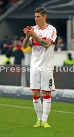 VfB Stuttgart - 1. FSV Mainz 05