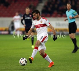VfB Stuttgart - Fortuna D&uuml;sseldorf